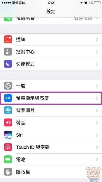 nEO_IMG_IMG_0149.jpg