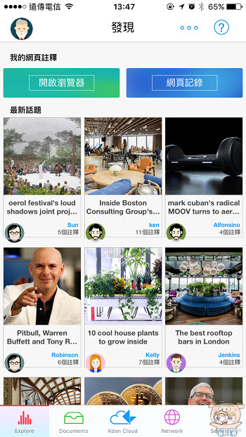 nEO_IMG_IMG_1376.jpg