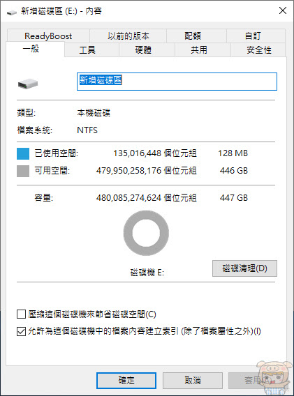 nEO_IMG_2018-11-05_104823.jpg