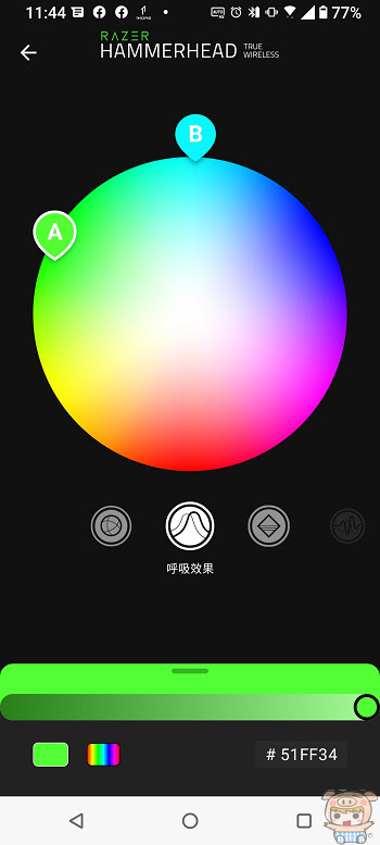 nEO_IMG_Screenshot_20210906-114421904.jpg