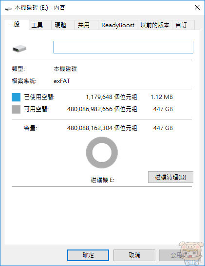 nEO_IMG_2018-07-19_120206.jpg