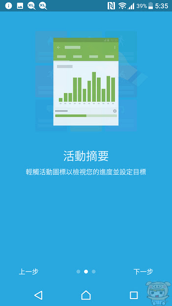 nEO_IMG_Screenshot_20170216-173516.jpg