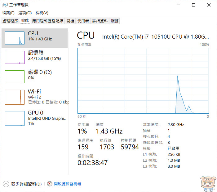 nEO_IMG_2019-11-08_105219.jpg