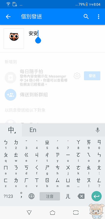 表情.gif