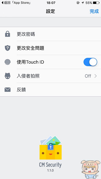 nEO_IMG_CM_1.jpg
