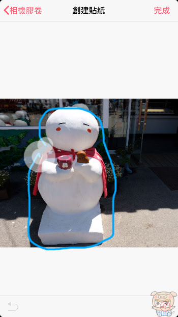 nEO_IMG_IMG_1312.jpg