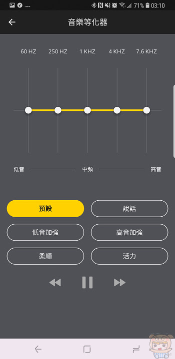 nEO_IMG_Screenshot_20180925-031002_Sound+.jpg