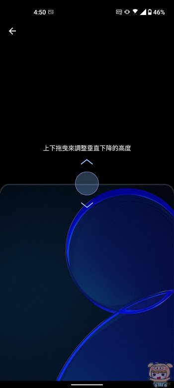 nEO_IMG_Screenshot_20210529-165009101.jpg