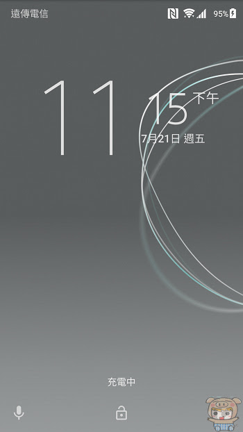 nEO_IMG_Screenshot_20170721-231532.jpg