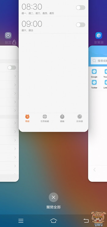 nEO_IMG_Screenshot_20180922_151013.jpg