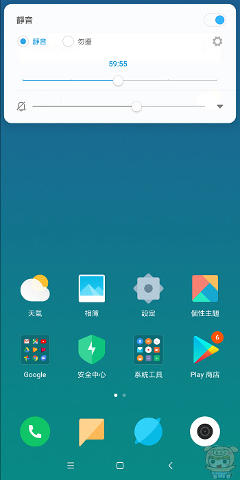 nEO_IMG_Screenshot_2017-11-04-17-21-29-825_com.miui.home.jpg