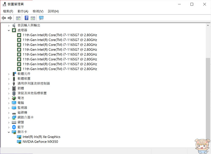 nEO_IMG_2020-11-10_114234.jpg