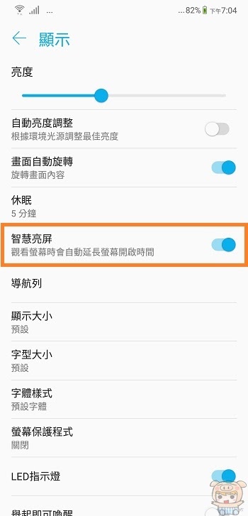 nEO_IMG_Screenshot_20180408-190451.jpg