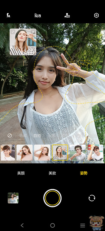 nEO_IMG_Screenshot_20220906_165150.jpg