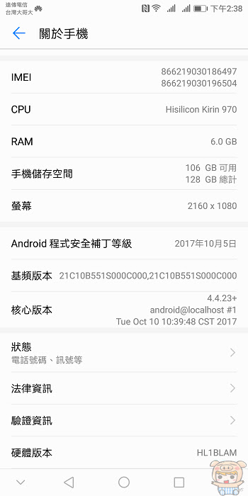 nEO_IMG_Screenshot_20171125-143851.jpg