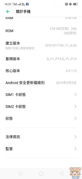 nEO_IMG_Screenshot_2019-04-24-18-25-58-98.jpg