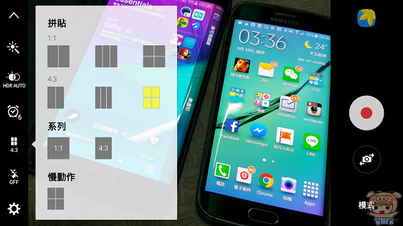 nEO_IMG_Screenshot_2015-09-10-03-36-16