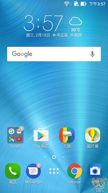 nEO_IMG_Screenshot_20170215-155704.jpg