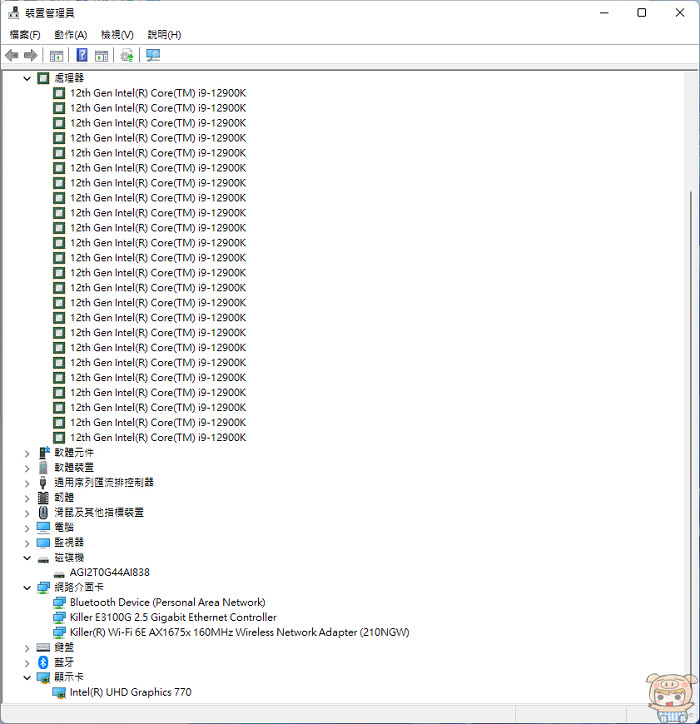 nEO_IMG_2022-04-30_184745.jpg