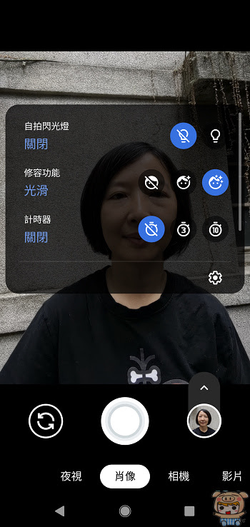 nEO_IMG_Screenshot_20200215-141449.jpg