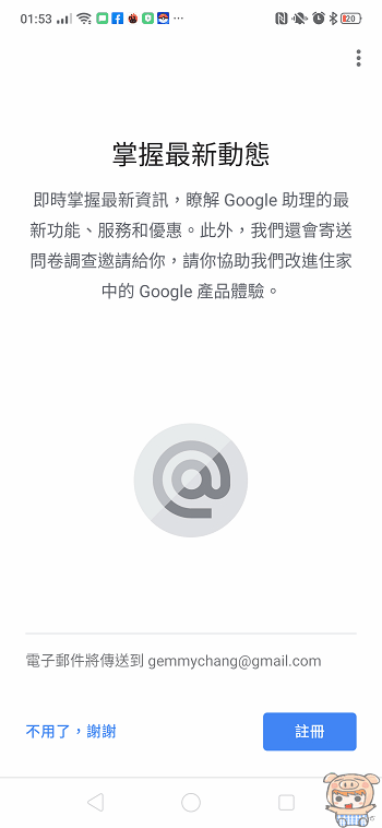 image (92).gif