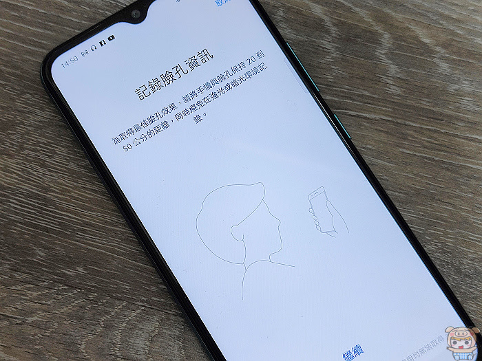 nEO_IMG_20.jpg