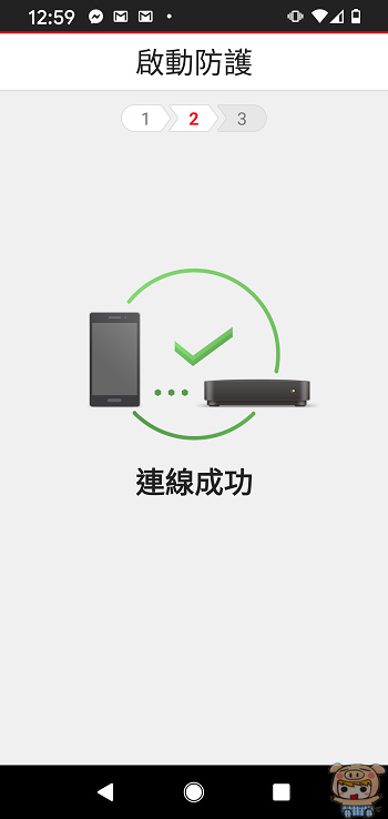 nEO_IMG_Screenshot_20200706-005913.jpg