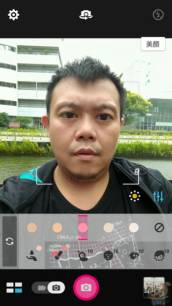 nEO_IMG_Screenshot_20160920-124403.jpg