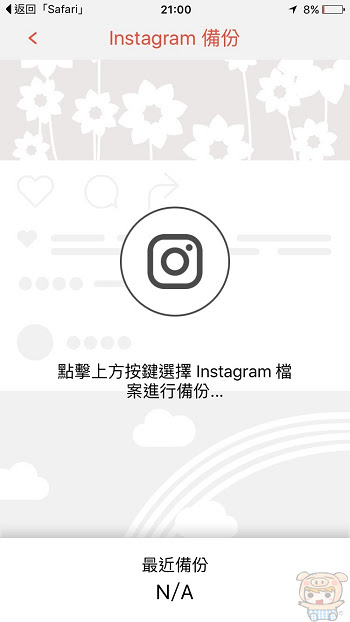 nEO_IMG_Duo+_5311.jpg