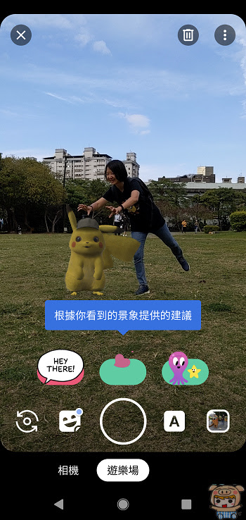 nEO_IMG_Screenshot_20200215-144905.jpg