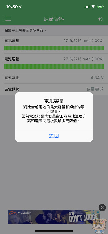 nEO_IMG_IMG_3605.jpg