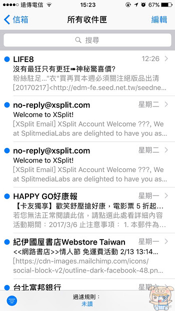 nEO_IMG_郵件_2.jpg
